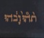 godspeedYouBlackEmperorSlowRiotForNewZeroKanada: 