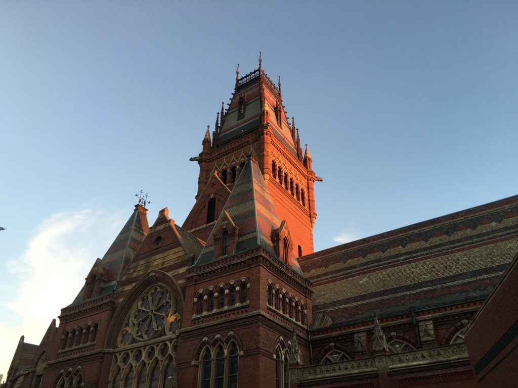 Memorial Hall, Harvard University, September 11, 2016